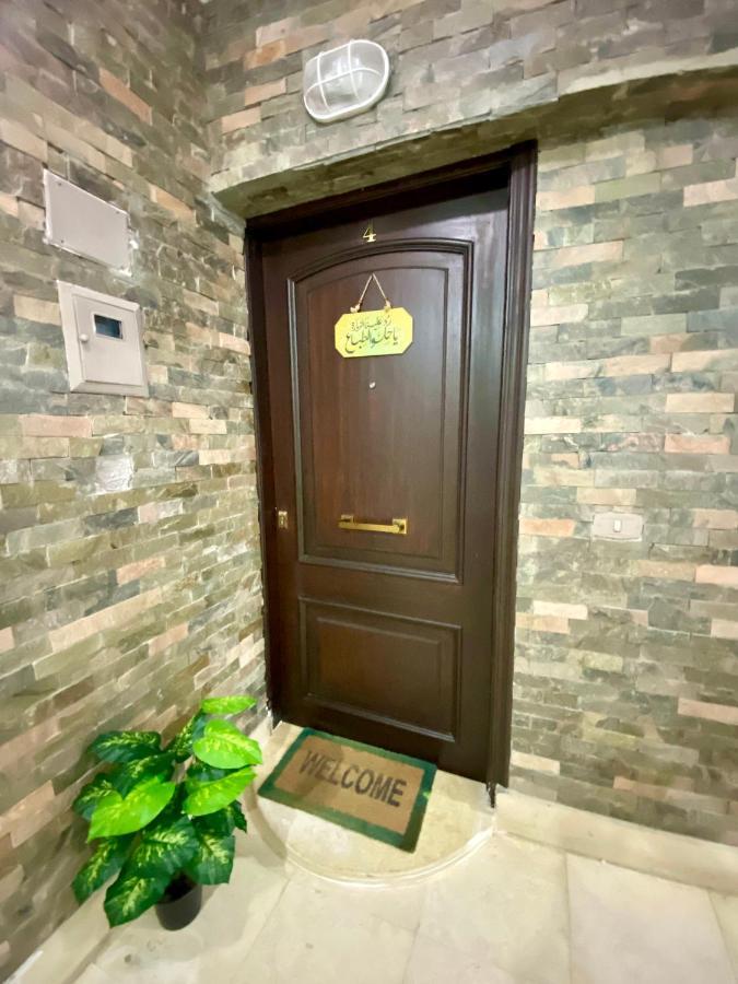 Cozy 2Br Apartment In Maadi Le Caire Extérieur photo